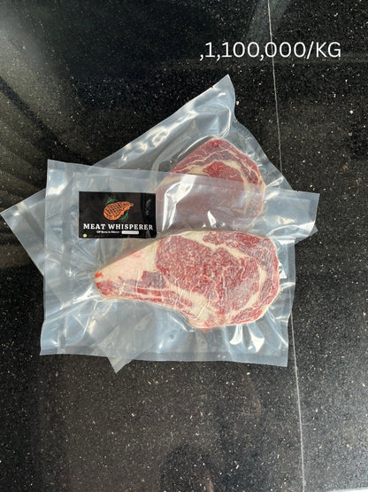 OP Bone In Ribeye MB3/5